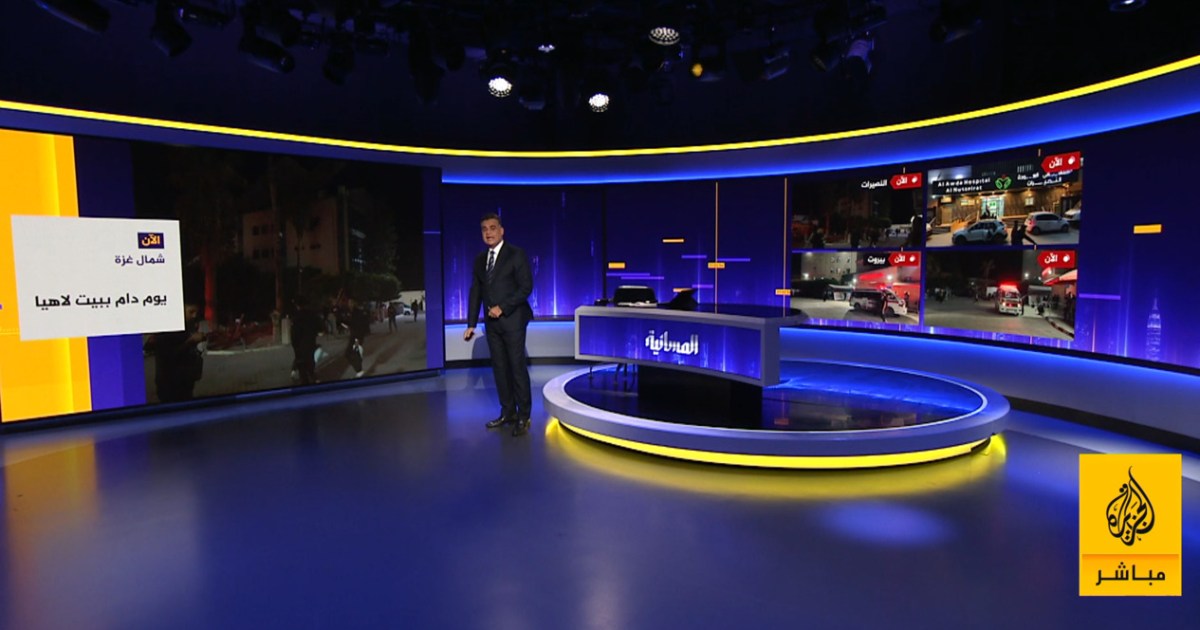 شهداء وجرحى في مجزرة جديدة للاحتلال ببيت لاهيا