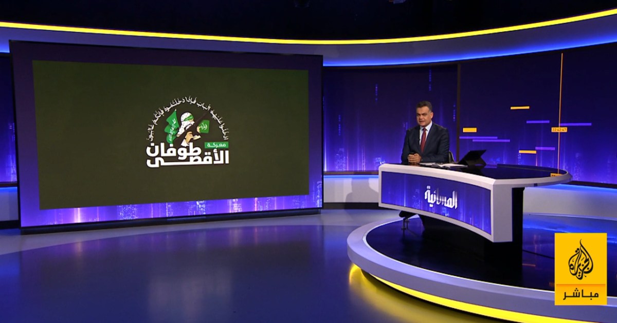 الاحتلال الإسرائيلي يرتكب 5 مجازر جديدة في غزة