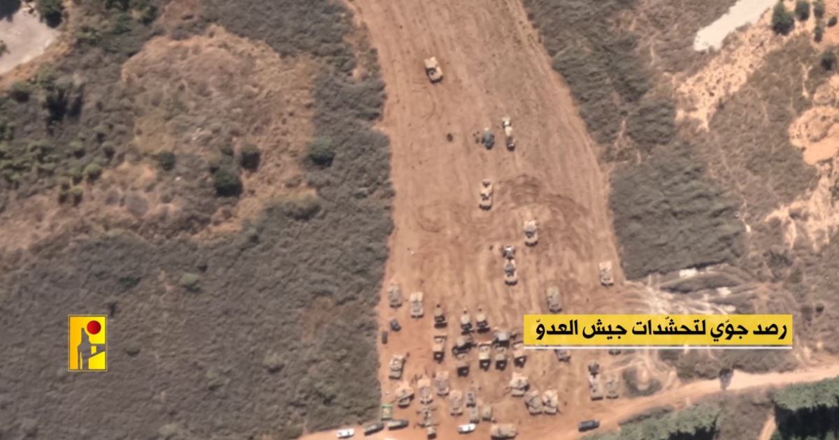 شاهد: حزب الله يستهدف قواعد ومستوطنات إسرائيلية.. هذه أبرز عملياته يوم السبت