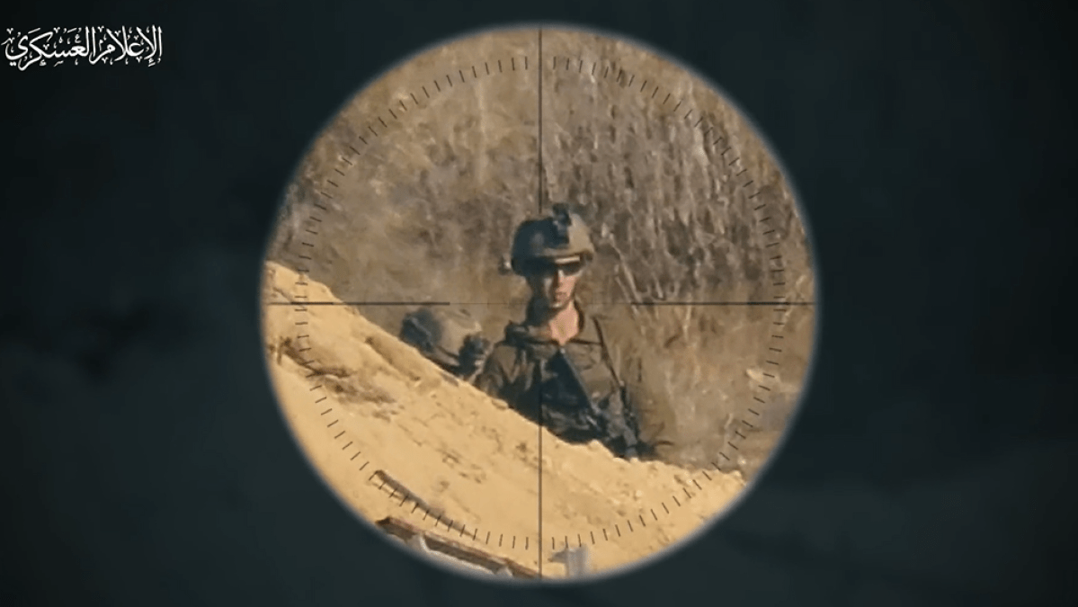 غزة.. حصيلة عمليات المقاومة ضد قوات الاحتلال خلال يوم الجمعة (فيديو)