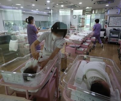 South Korean births grow at highest rate in 14 years, reversing trend