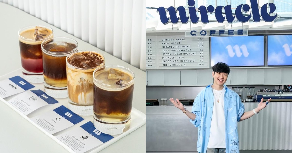 Brew for a cause: JJ Lin’s Miracle Coffee selling $25 set of 4 flavours, with proceeds going to charity, Lifestyle News