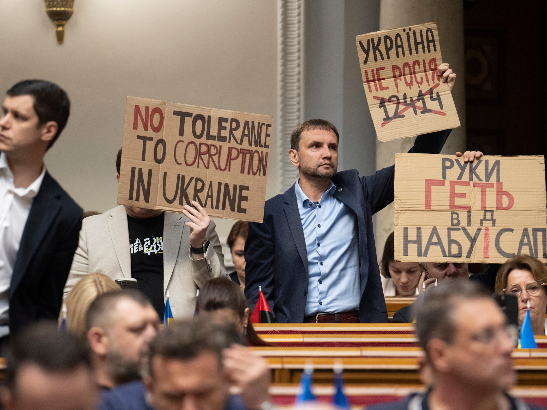 Ukraine says defence sector corruption scheme uncovered