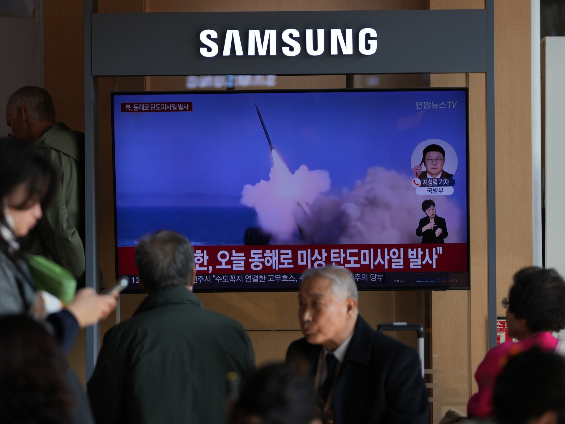 North Korea fires ballistic missile days after Hegseth visit, says Seoul
