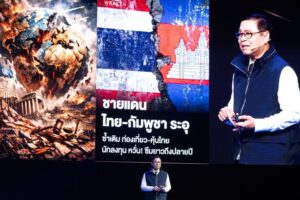 Will pro-military message bring Thailand’s ‘most hawkish’ party to power?