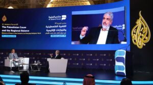 Hamas leader rejects disarmament while Israeli occupation of Gaza continues