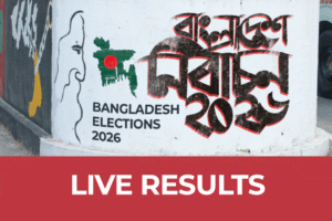 Bangladesh election live results 2026: By the numbers