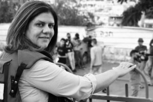 FBI’s lack of progress on Israeli killing of journalist ‘troubling’: CPJ