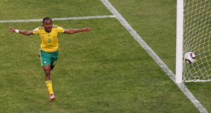 Mexico vs South Africa: World Cup 2026 opening game – teams, start, lineups