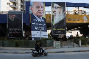 What is the Amal Movement, Lebanon’s other Shia party?
