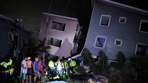 Venezuela earthquakes: Why is Central America so vulnerable to tremors?
