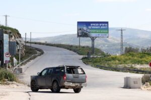 Israel approves plan to establish 13 new settlements in occupied West Bank