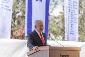 Israel to hold national elections on October 27, parliament says