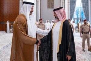 Which world leaders are visiting Qatar to pay their condolences?