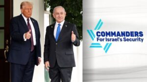 Israeli ex-generals urge Trump to push Netanyahu on ‘settler terror’