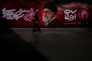 Iran begins week of funeral ceremonies for slain Supreme Leader Khamenei
